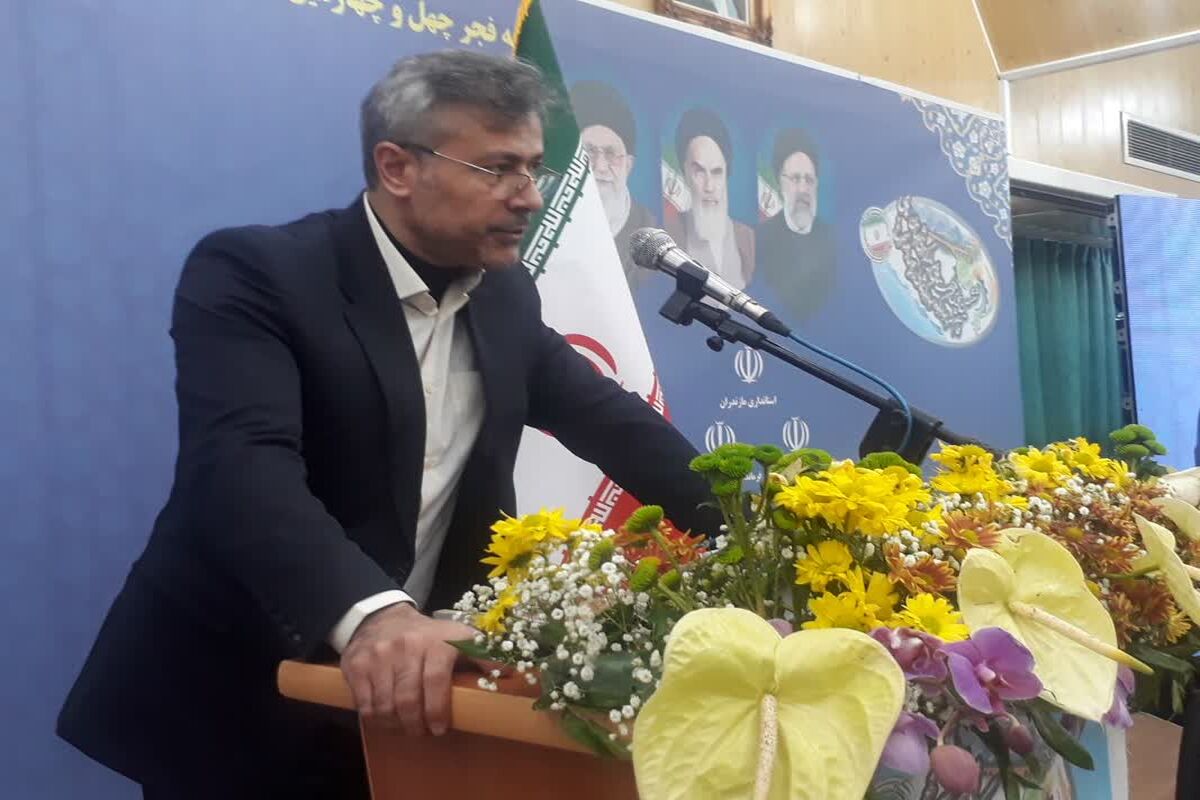 مدیرکل امور اقتصادی و دارایی مازندران