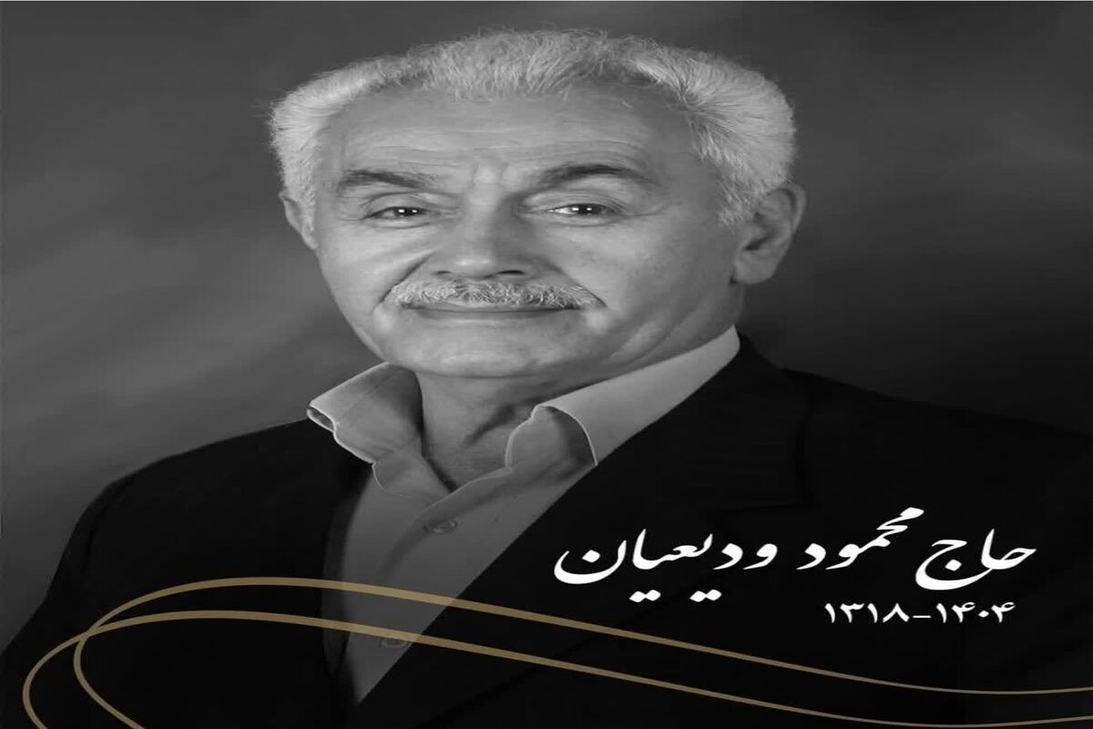محمود وديعیان بنیان‌گذار قنادی مدرن شمال کشور