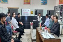 سرمایه‌گذاری ۶ میلیارد تومانی برای تجهیز کارگاه آموزش مهارتی انرژی‌ خورشیدی در اهواز انجام شد