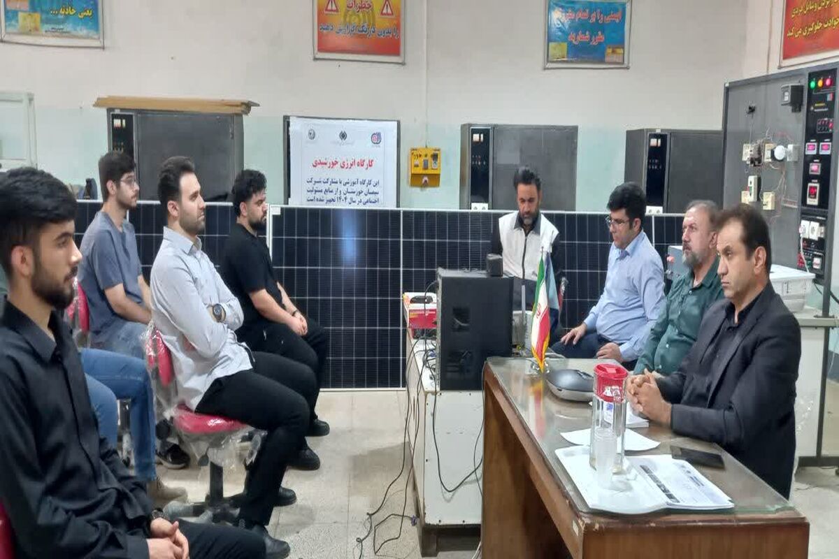 مهارت آموزی