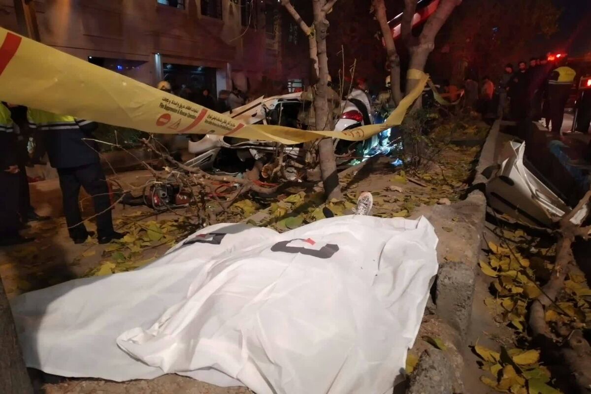 تصادف مرگبار