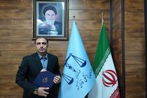 روابط عمومی پزشکی قانونی استان کرمانشاه رتبه برتر را در سال 1403 کسب کرد