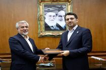 جاودان سیرت، سرپرست جدید بیمارستان کیش شد 