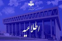 روحانی به نقد دولتش در مناظرات اعتراض کرد