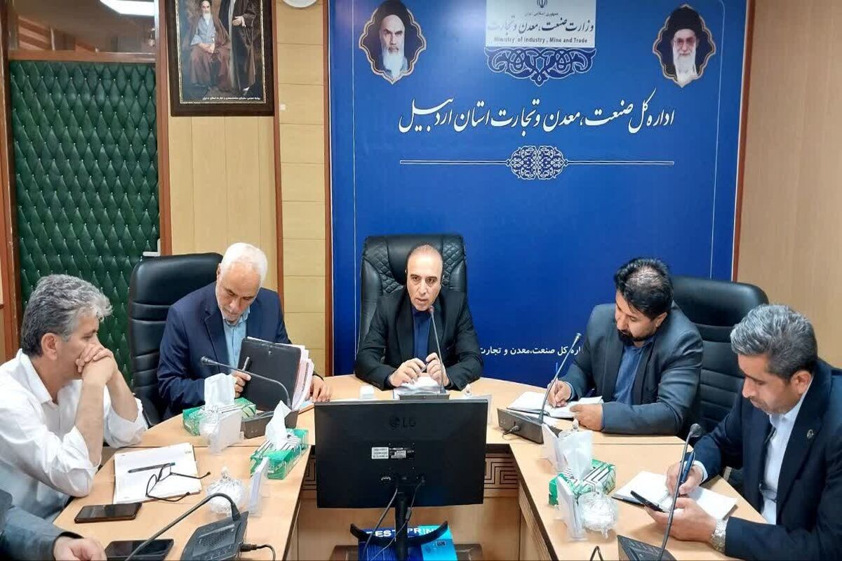 نشست معاون هماهنگی اموراقتصادی با سرمایه داران استان