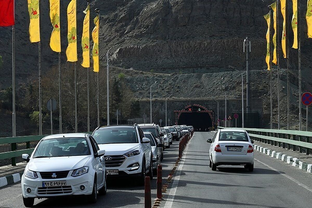 ترافیک