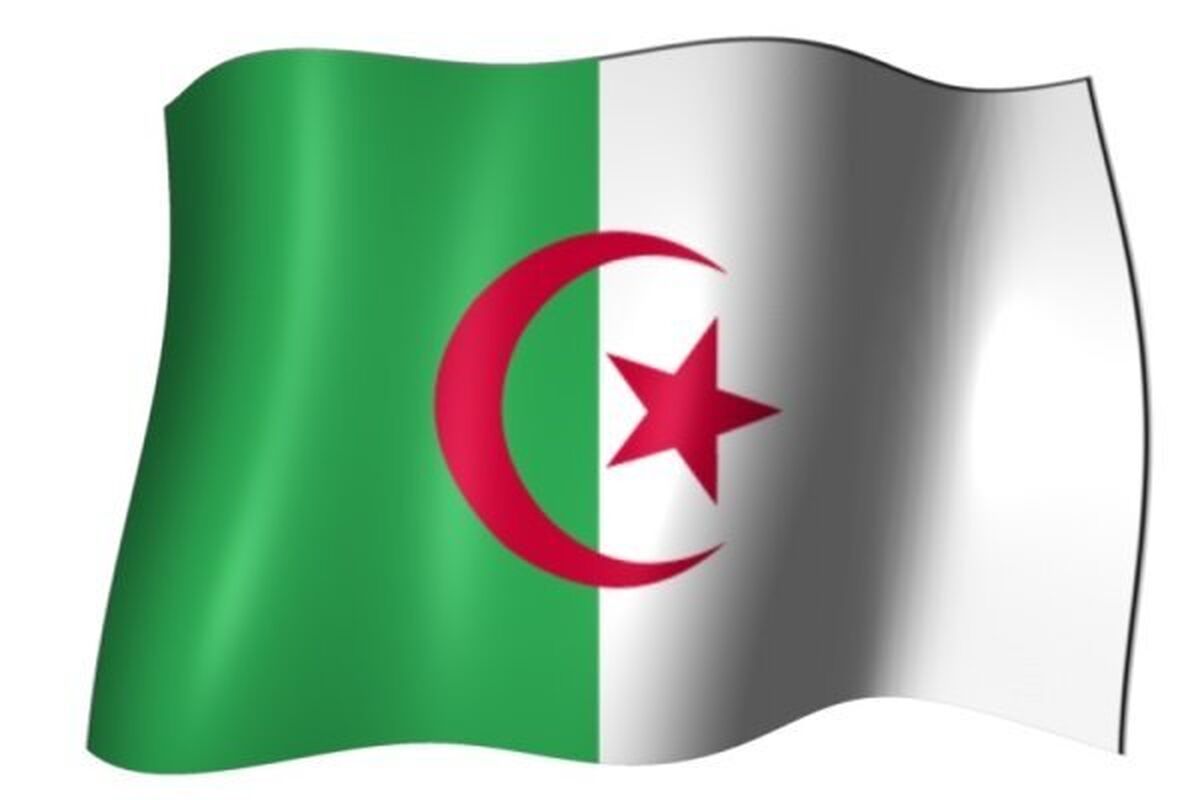 الجزایر
