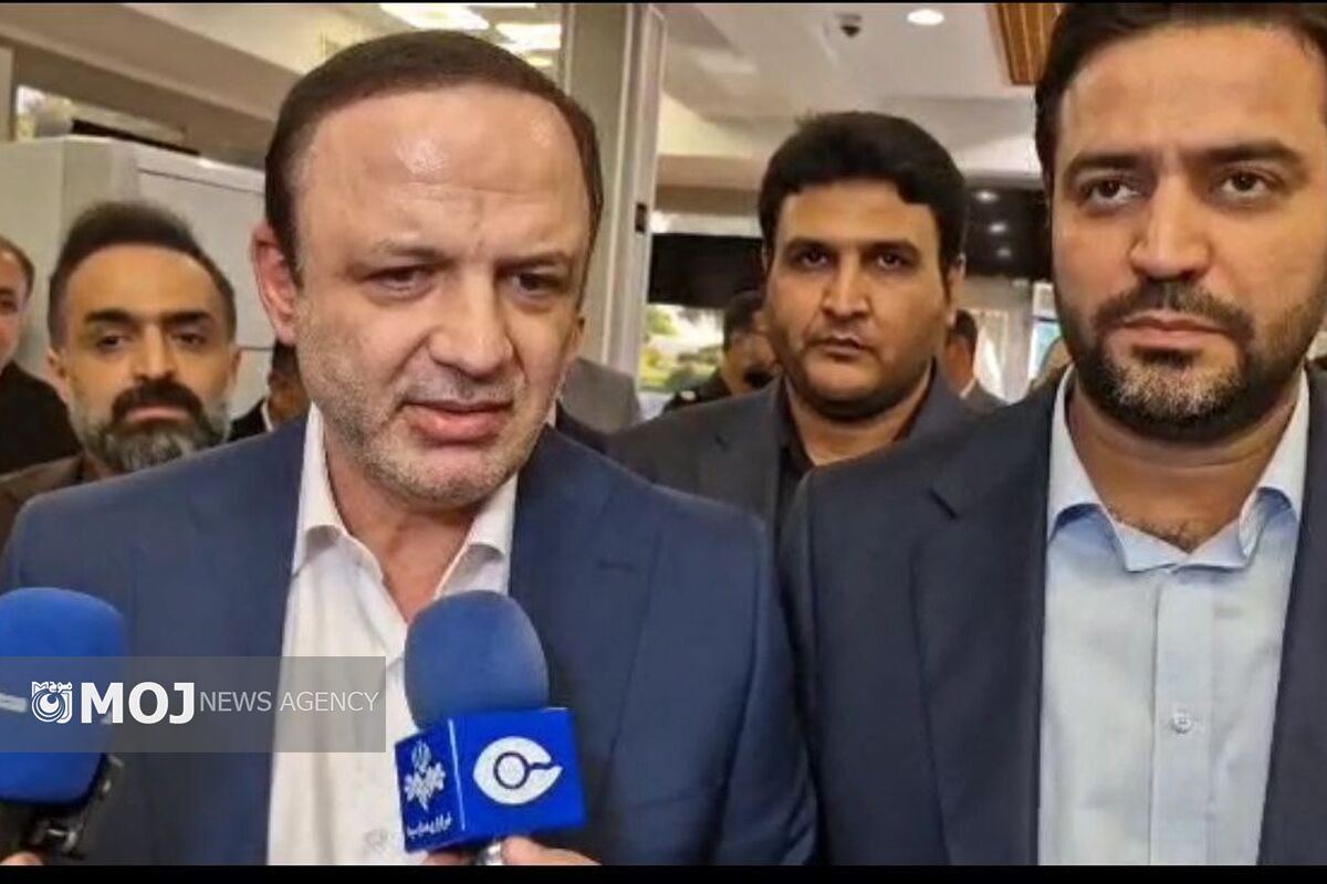 مسرور