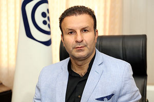 استخدام در سازمان تامین اجتماعی