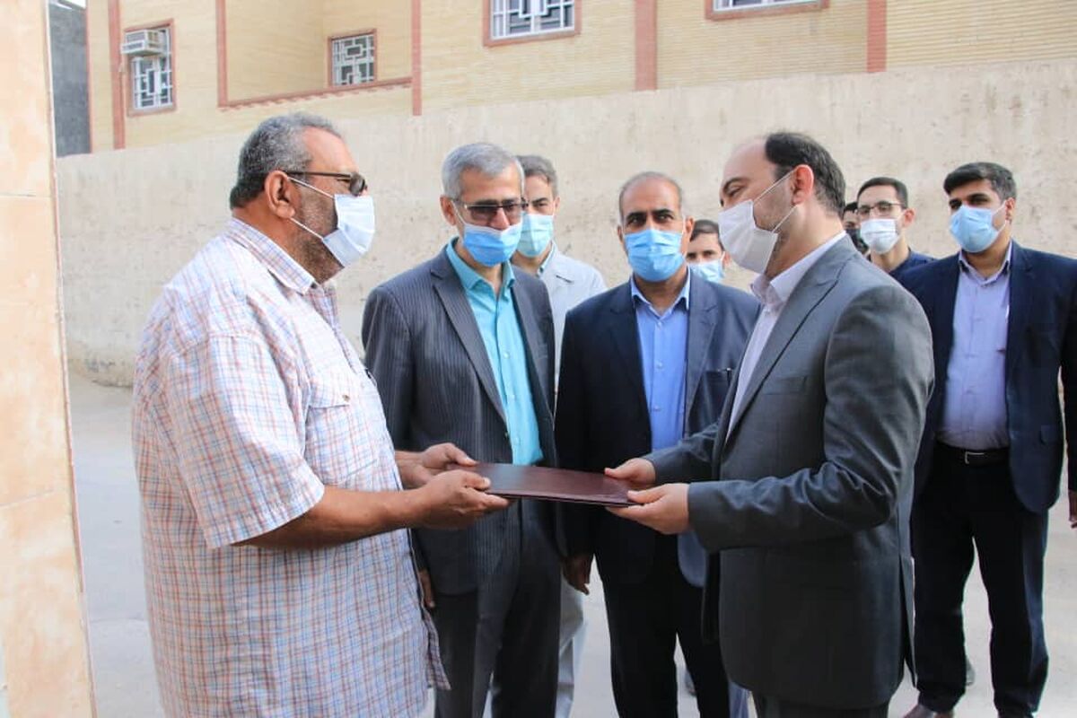 مهدی+دوستی