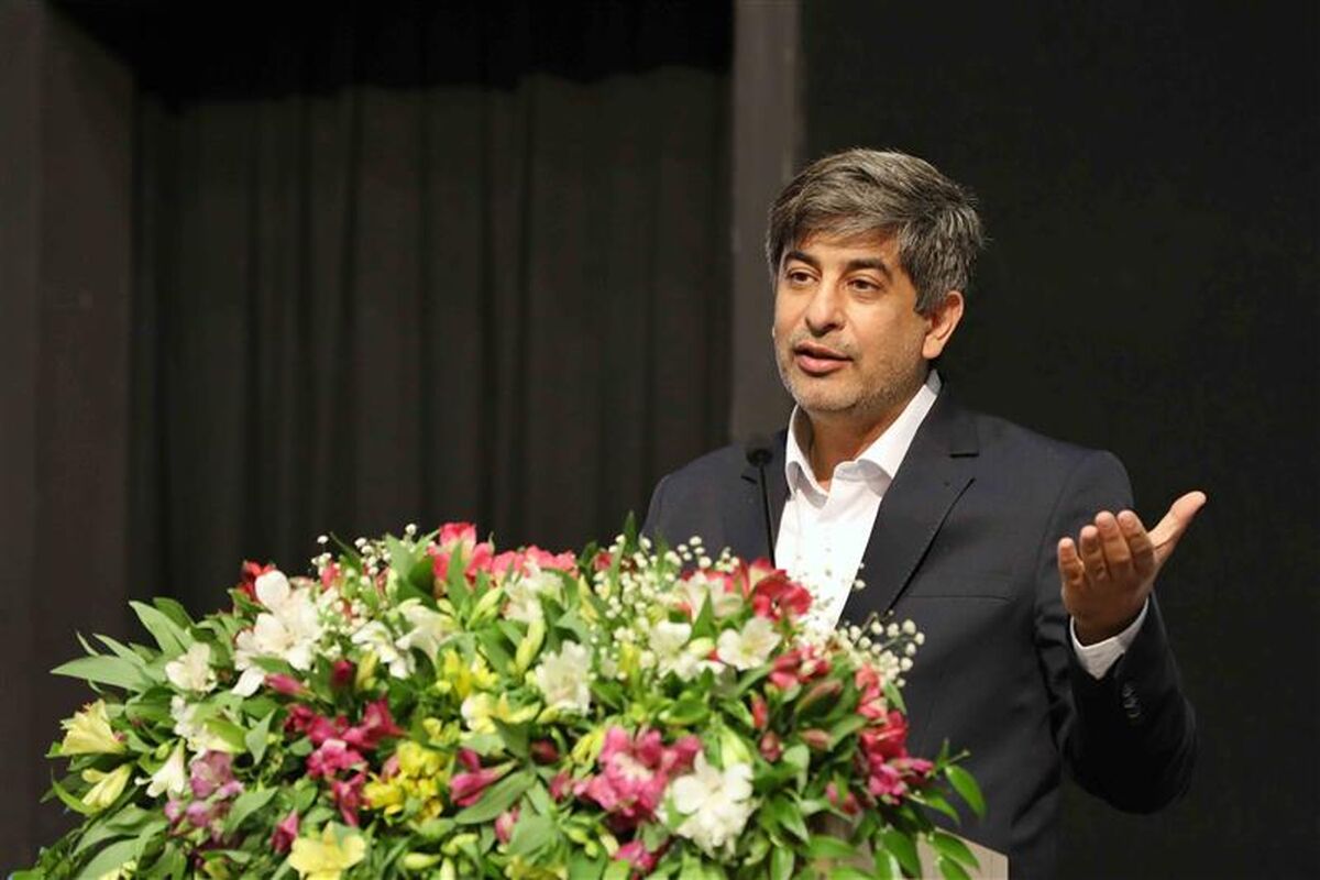 فولاد مبارکه اصفهان