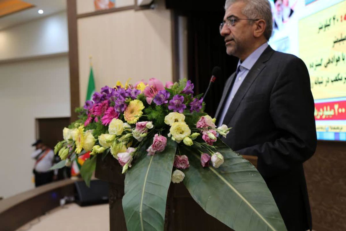 اصفهان- وزیر نیرو 3