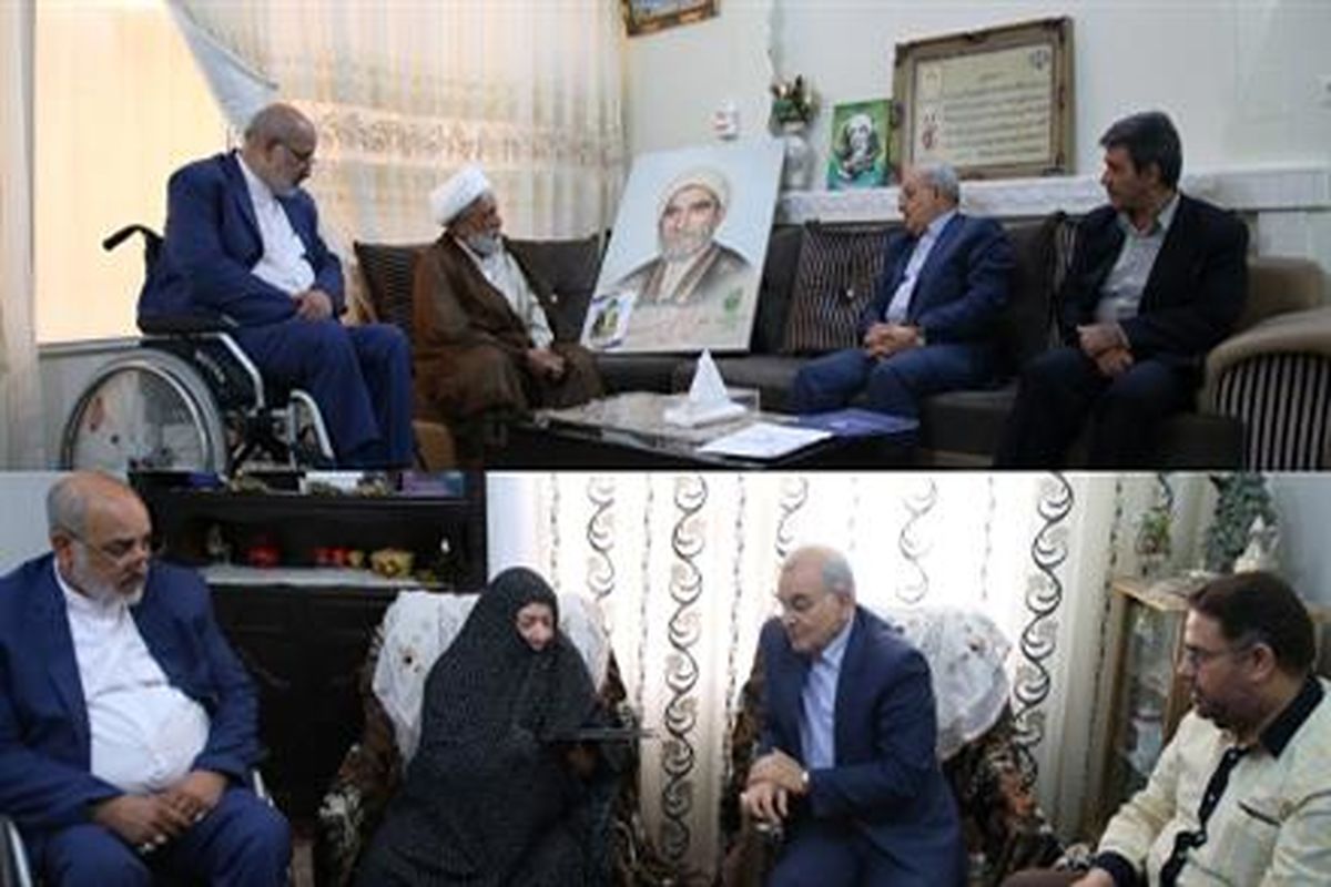 استاندار قم و شهدای ترور