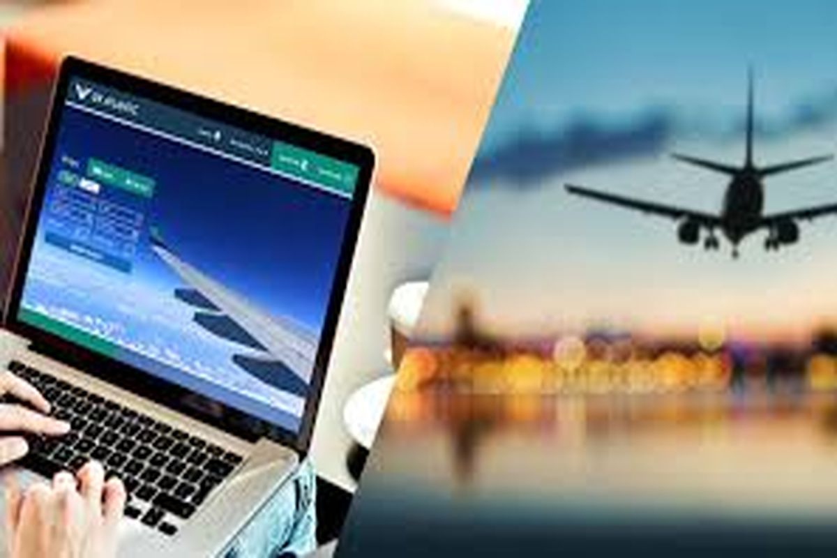 آژانس مسافرتی