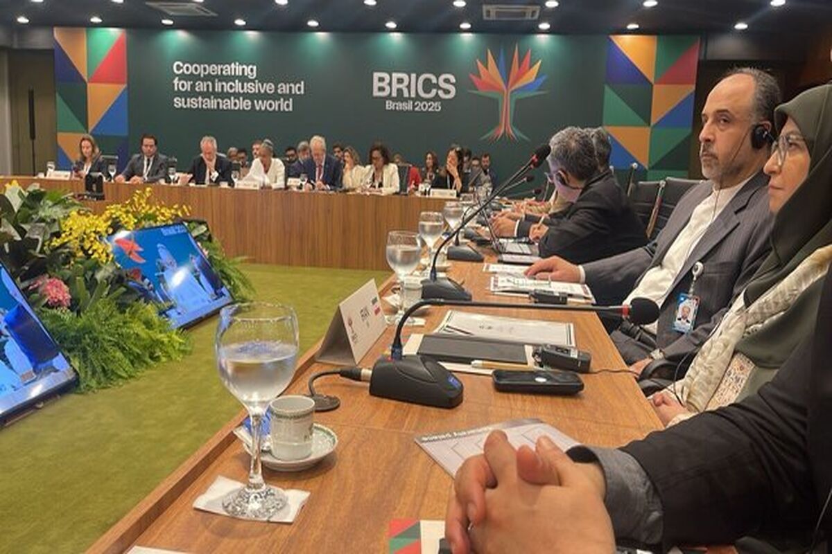 بریکس