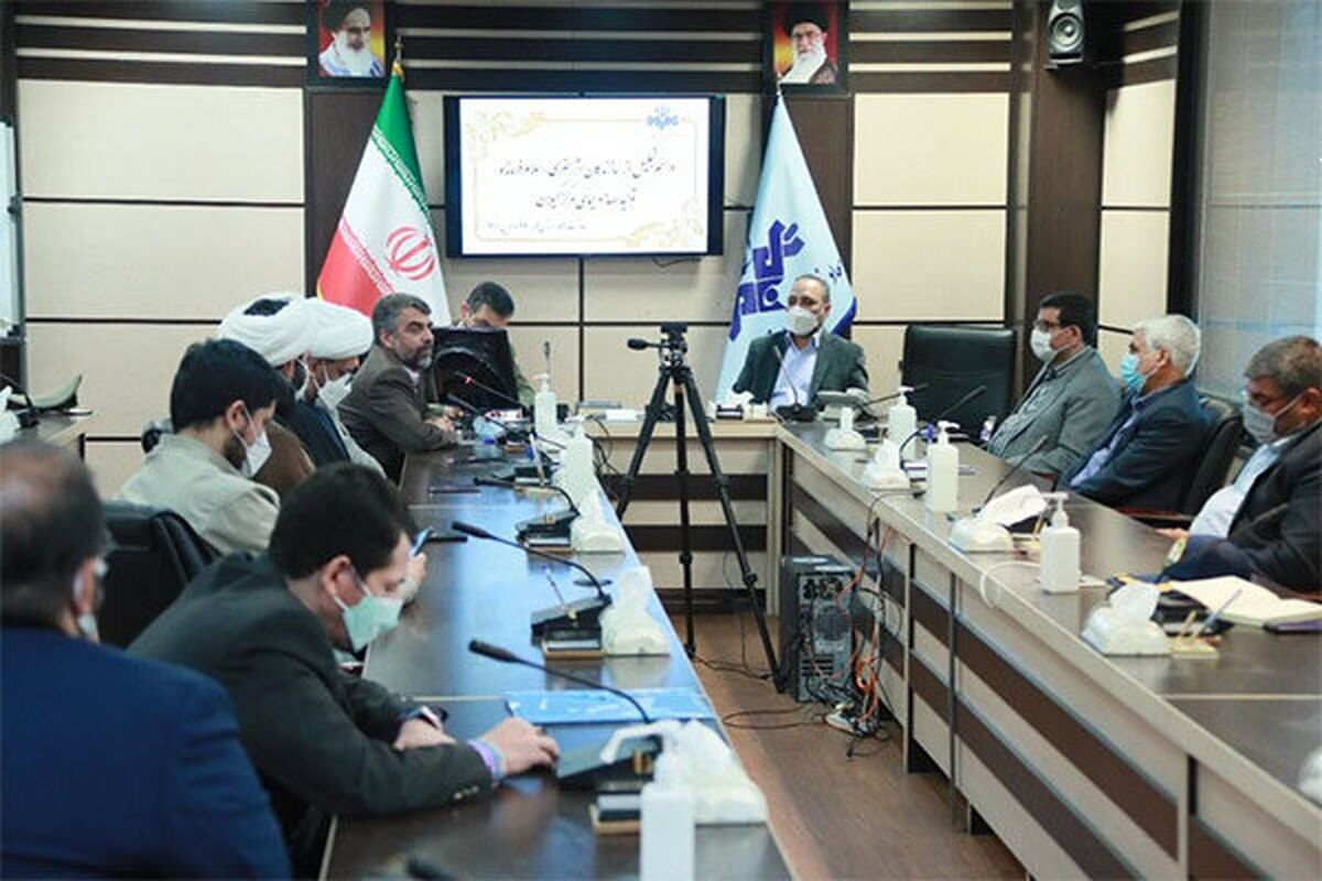 معاونت استان‌های صداوسیما
