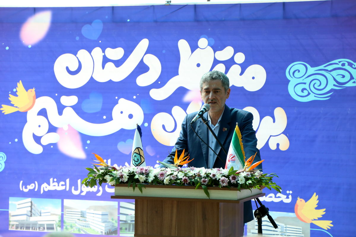 استاندار فارس