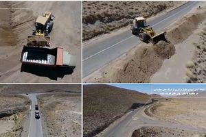 لزوم مرمت جاده ها برای رعایت حقوق عامه/امنیت جانی مردم مورد حمایت دادستانی