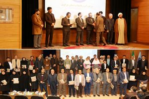 در جشنواره پژوهش و فناوری از شرکت آب و فاضلاب استان مرکزی تجلیل شد