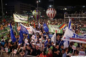 تظاهرات صهیونیست ها علیه نتانیاهو در سرزمین های اشغالی