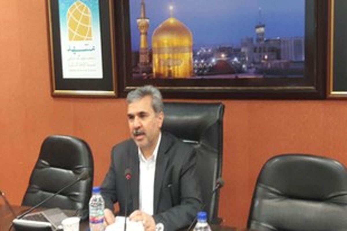 مدیر عامل شرکت مخابرات خراسان رضوی