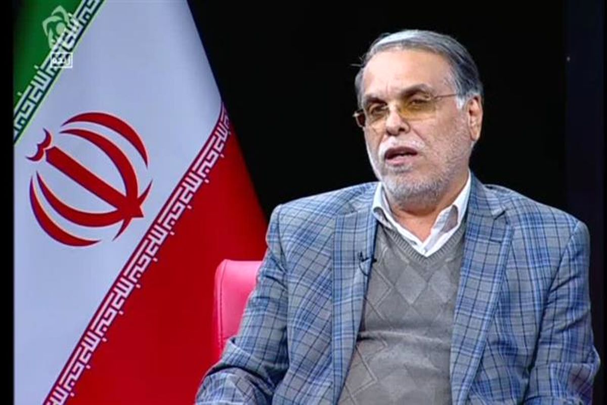 ذوب آهن اصفهان