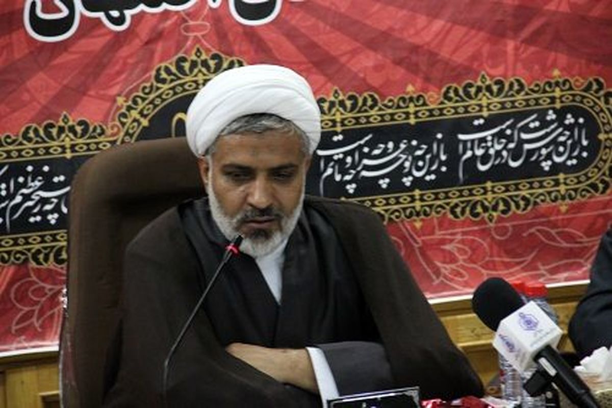 اصفهان-+مدیر+کل+اوقاف