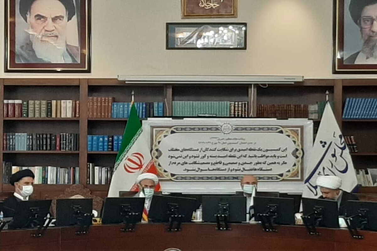 حضور قالیباف در جلسه کمیسیون اصل ۹۰ مجلس