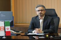 جزئیات جوایز چهل و ششمین مرحله قرعه‌کشی حساب‌های قرض الحسنه پس‌انداز بانک مسکن