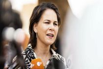 تحریم‌های جدیدی علیه سپاه پاسداران ایران اعمال می‌شود