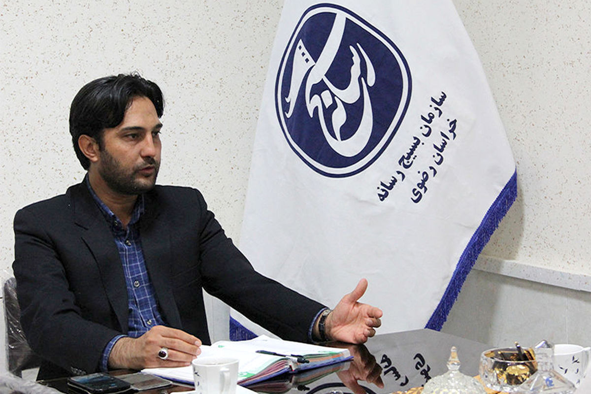 رییس سازمان بسیج رسانه خراسان رضوی