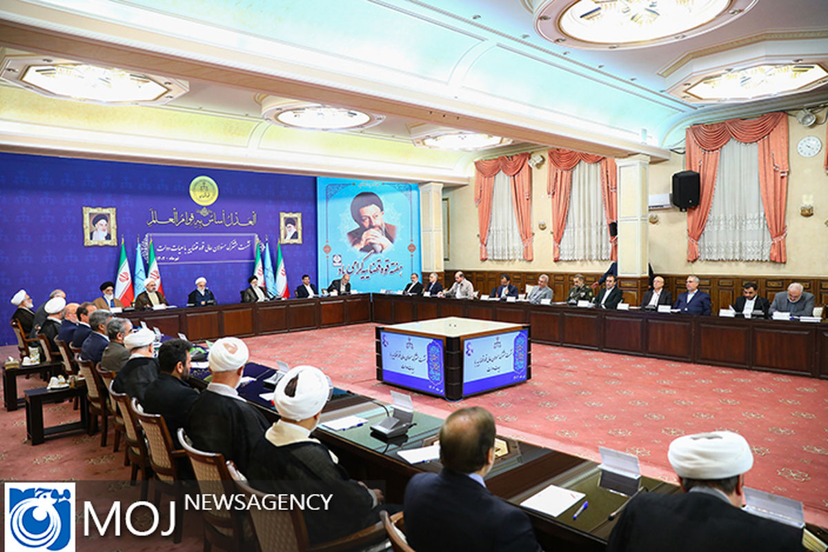 نشست مشترک مسئولان عالی قوه قضاییه با هیات دولت