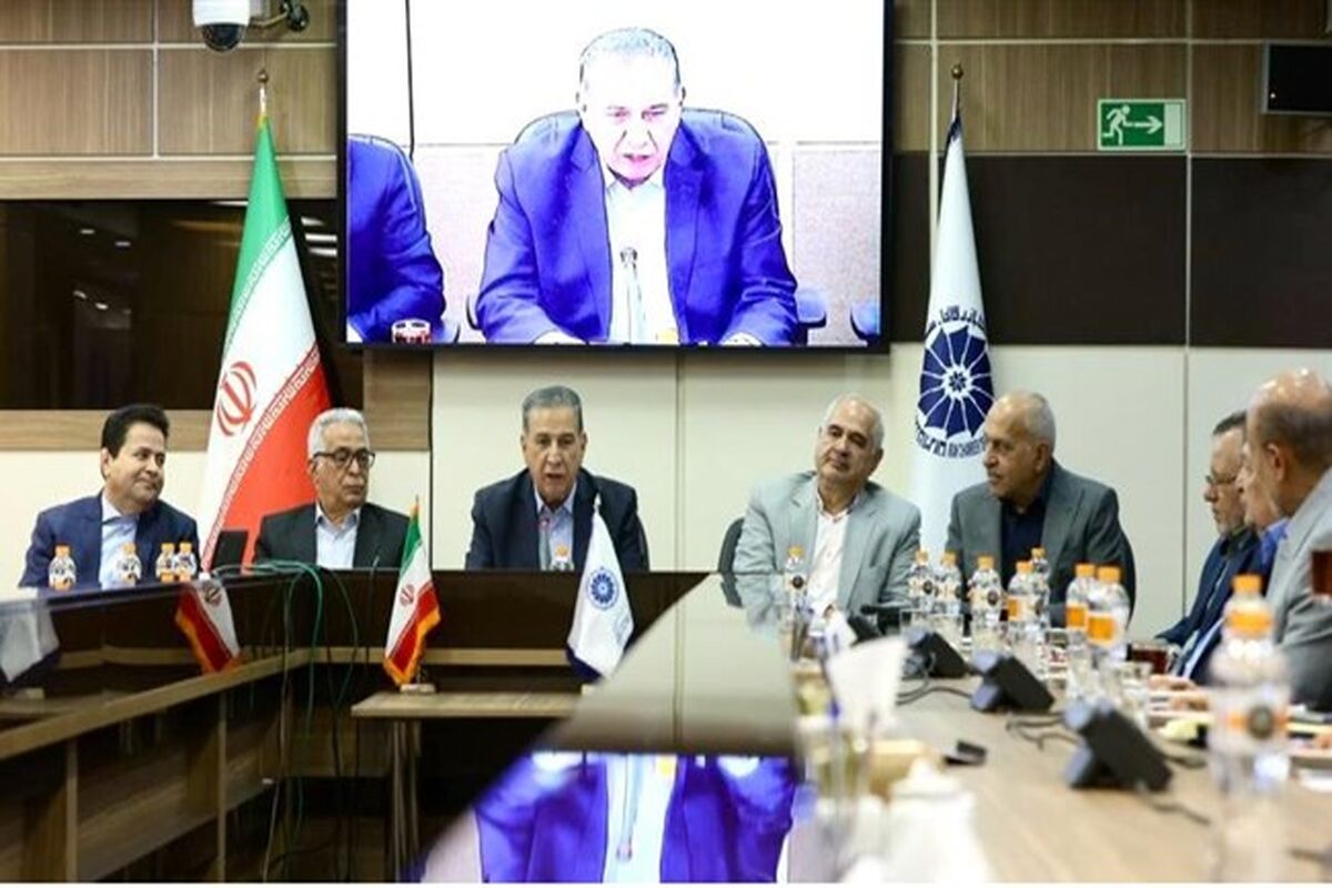 اتاق ایران