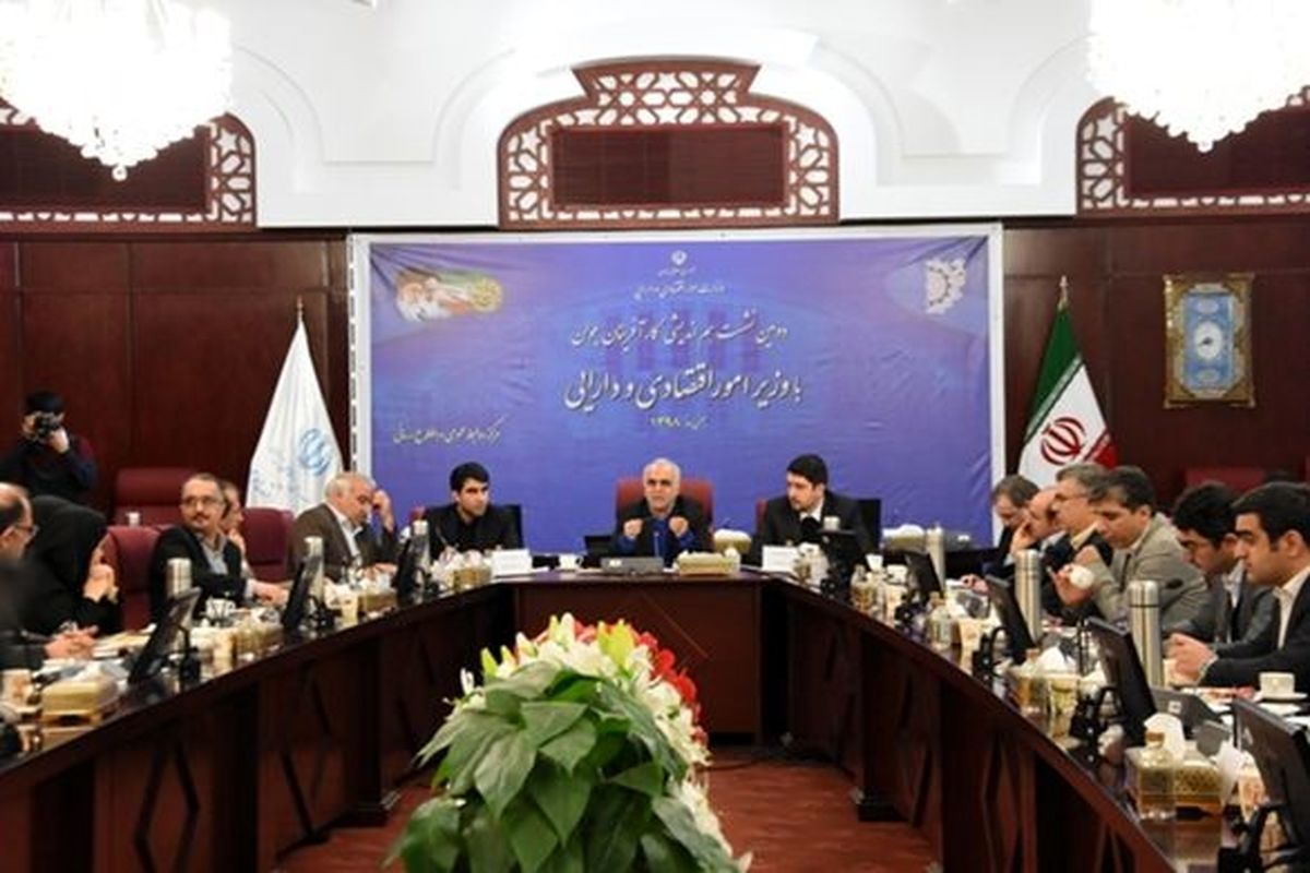 وزیر اقتصاد