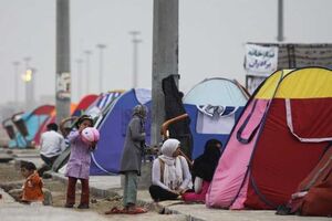 استقبال مسافران نوروزی از سفر به هرمزگان