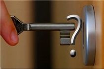 این شهر، امین می خواهد