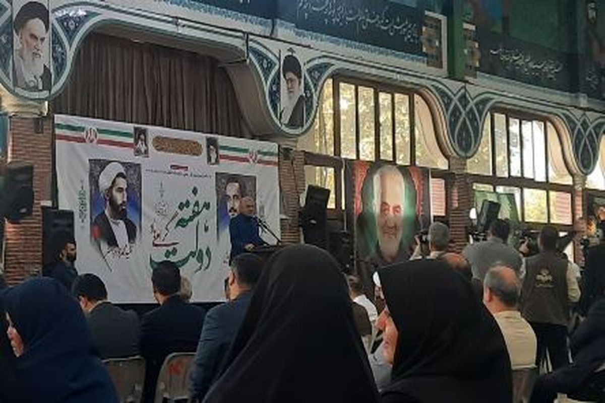 استاندار گیلان