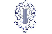 نقد دلسوزانه نباید به هتک حرمت کارگزاران بینجامد