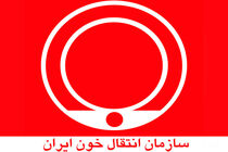 غلامرضا حامدی مدیرکل انتقال خون لرستان شد