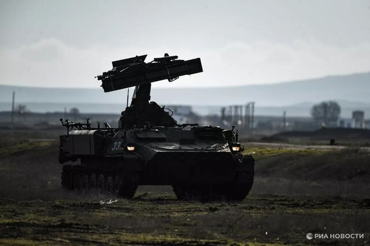 سامانه پدافند هوایی