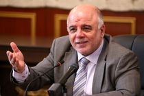 پیروزی در فلوجه پیروزی مردم عراق است