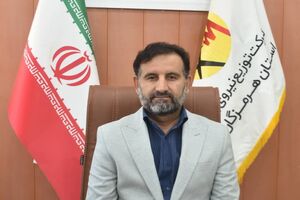 افزایش دما و لزوم مشارکت مردم در صرفه‌جویی مصرف برق