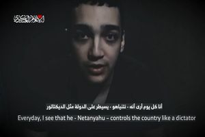 تل اویو در ازای آزادی «عیدان الکساندر» با آتش‌بس یا آزادی هیچ کس موافقت نخواهد کرد