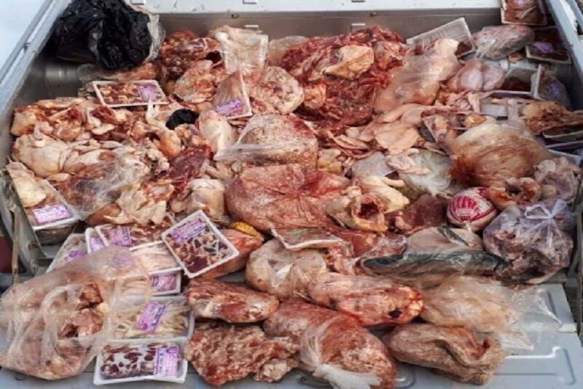 گوشت