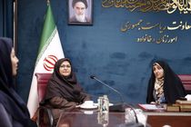 معاون رئیس جمهور در امور زنان و خانواده و رئیس سازمان ملی استاندارد دیدار کردند