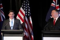 ایالات متحده قادر است یک ائتلاف دریایی در خلیج فارس ایجاد کند