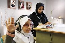 سنجش بیش از چهل هزار نوآموز تا پایان طرح سنجش در هرمزگان