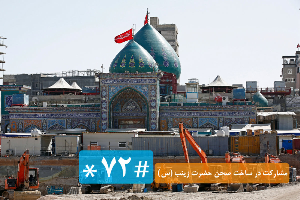همراه اول2
