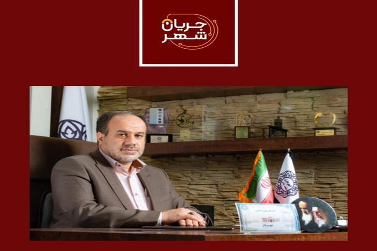 عبدالرسول امامی