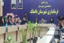 چهارمین کارگاه آموزشی انتخابات برگزار شد